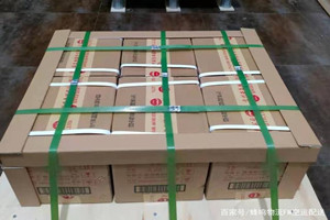 龙洞堡机场物流酒水【机场货运当天